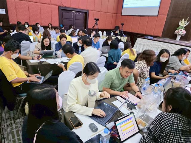 มหาวิทยาลัยพะเยาจัดอบรมทักษะเชิงพื้นที่ระดับ 3 พัฒนาบุคลากรสู่การวิจัยเชิงชุมชน