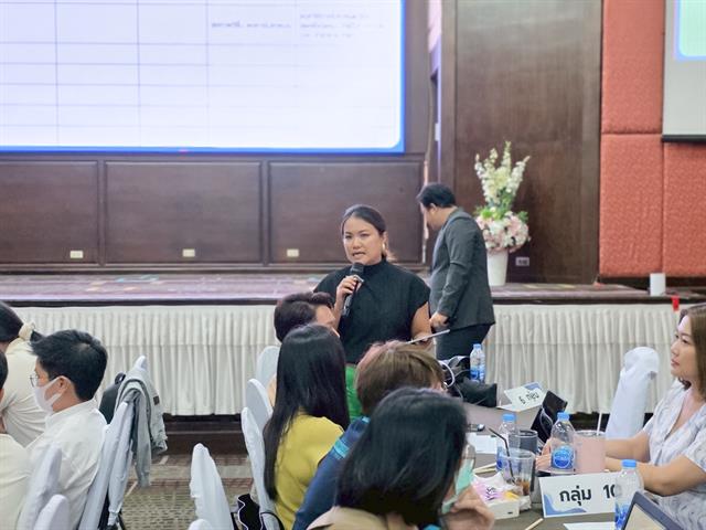 มหาวิทยาลัยพะเยาจัดอบรมทักษะเชิงพื้นที่ระดับ 3 พัฒนาบุคลากรสู่การวิจัยเชิงชุมชน