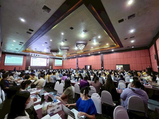 มหาวิทยาลัยพะเยาจัดอบรมทักษะเชิงพื้นที่ระดับ 3 พัฒนาบุคลากรสู่การวิจัยเชิงชุมชน