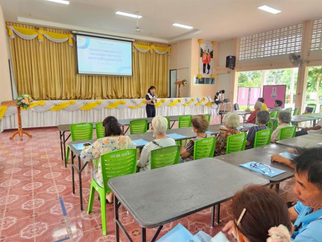 Kick off ศูนย์สัมฤทธิ์สุข มหาวิทยาลัยพะเยา เพื่อพัฒนาระบบการดูแลผู้สูงอายุชุมชนต้นแบบ และยกระดับคุณภาพชีวิตผู้สูงอายุ