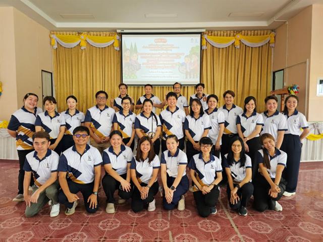 Kick off ศูนย์สัมฤทธิ์สุข มหาวิทยาลัยพะเยา เพื่อพัฒนาระบบการดูแลผู้สูงอายุชุมชนต้นแบบ และยกระดับคุณภาพชีวิตผู้สูงอายุ