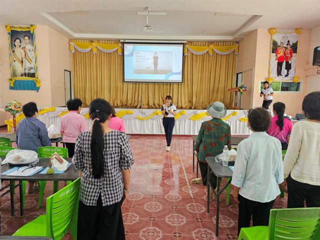 Kick off ศูนย์สัมฤทธิ์สุข มหาวิทยาลัยพะเยา เพื่อพัฒนาระบบการดูแลผู้สูงอายุชุมชนต้นแบบ และยกระดับคุณภาพชีวิตผู้สูงอายุ