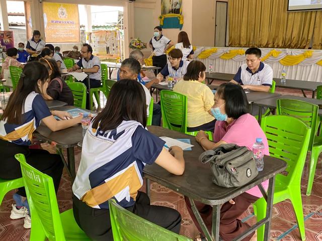 Kick off ศูนย์สัมฤทธิ์สุข มหาวิทยาลัยพะเยา เพื่อพัฒนาระบบการดูแลผู้สูงอายุชุมชนต้นแบบ และยกระดับคุณภาพชีวิตผู้สูงอายุ