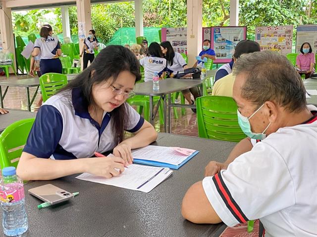 Kick off ศูนย์สัมฤทธิ์สุข มหาวิทยาลัยพะเยา เพื่อพัฒนาระบบการดูแลผู้สูงอายุชุมชนต้นแบบ และยกระดับคุณภาพชีวิตผู้สูงอายุ