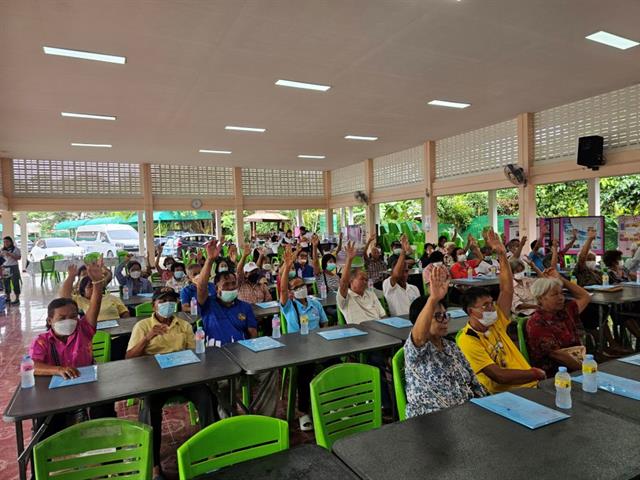 Kick off ศูนย์สัมฤทธิ์สุข มหาวิทยาลัยพะเยา เพื่อพัฒนาระบบการดูแลผู้สูงอายุชุมชนต้นแบบ และยกระดับคุณภาพชีวิตผู้สูงอายุ