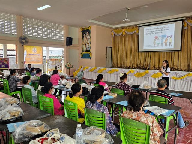 Kick off ศูนย์สัมฤทธิ์สุข มหาวิทยาลัยพะเยา เพื่อพัฒนาระบบการดูแลผู้สูงอายุชุมชนต้นแบบ และยกระดับคุณภาพชีวิตผู้สูงอายุ