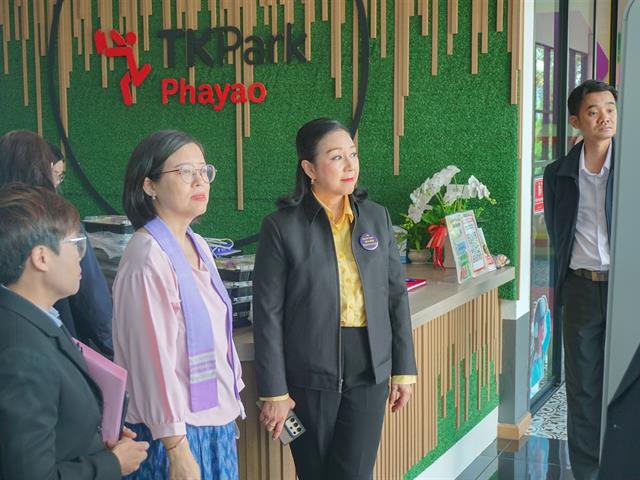 การแก้ปัญหาเด็กและเยาวชนนอกระบบการศึกษา