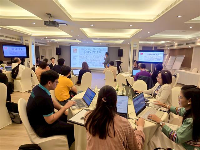 ม.พะเยา จัด Area-based Research Publication Camp VI ดันงานวิจัยรับใช้สังคม สู่การตีพิมพ์ในระดับนานาชาติ