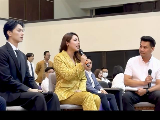 ต้อนรับ “ฟ้ามุ่ยช่อที่ 15” 