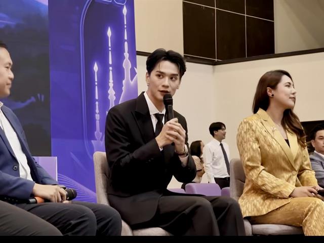 ต้อนรับ “ฟ้ามุ่ยช่อที่ 15” 