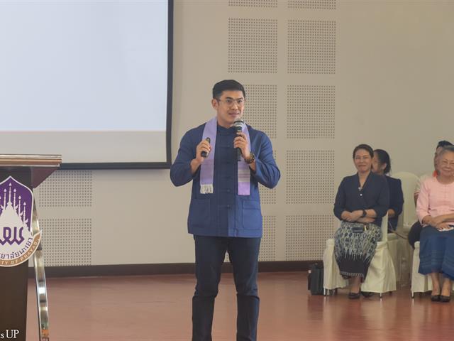 คณะศิลปศาสตร์จัดกิจกรรมปฐมนิเทศนิสิตคณะศิลปศาสตร์ ประจำปีการศึกษา 2568