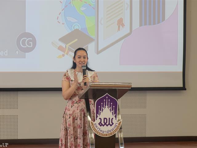คณะศิลปศาสตร์จัดกิจกรรมปฐมนิเทศนิสิตคณะศิลปศาสตร์ ประจำปีการศึกษา 2568