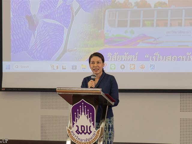 คณะศิลปศาสตร์จัดกิจกรรมปฐมนิเทศนิสิตคณะศิลปศาสตร์ ประจำปีการศึกษา 2568