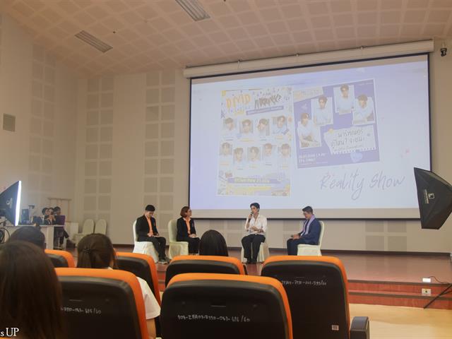 คณะศิลปศาสตร์จัดกิจกรรมปฐมนิเทศนิสิตคณะศิลปศาสตร์ ประจำปีการศึกษา 2568