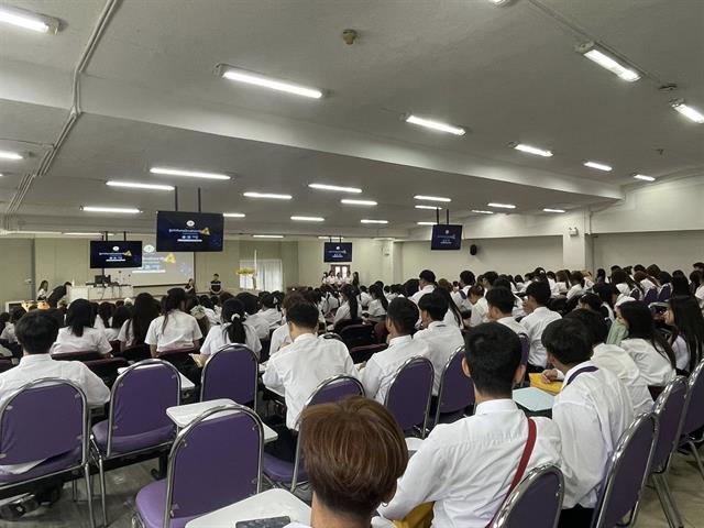 เตือนภัยอาชญากรรมทางออนไลน์