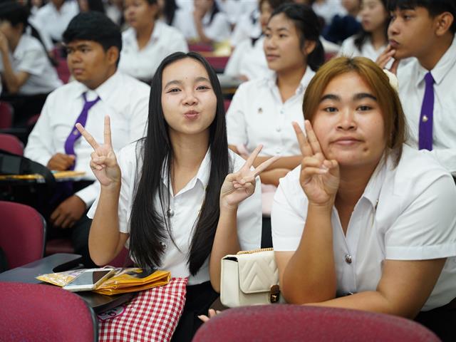 ประชุมผู้ปกครอง