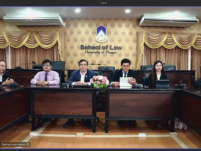 ประชุมผู้ปกครอง