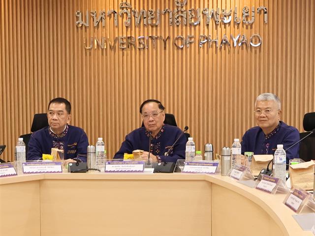 วิทยาลัยการจัดการ ม.พะเยา ให้การต้อนรับคณะกรรมการส่งเสริมกิจการมหาวิทยาลัยพะเยา ในการประชุมครั้งที่ 1/2568 ณ อาคารเวฟเพลส ชั้น 8 กรุงเทพมหานคร
