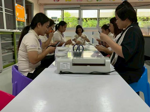 โครงการพัฒนาการสื่อการสอนด้านการส่งเสริมพัฒนาการเด็ก