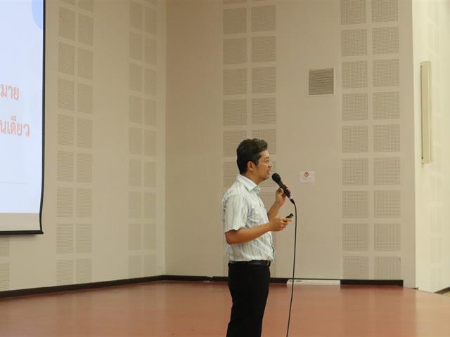 คณะวิศวกรรมศาสตร์ จัดโครงการปฐมนิเทศนิสิตใหม่ ต้อนรับฟ้ามุ่ยช่อที่ 15