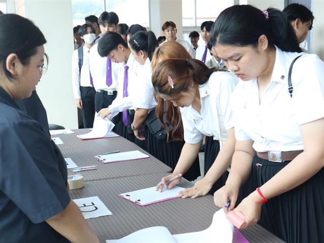 คณะวิศวกรรมศาสตร์ จัดโครงการปฐมนิเทศนิสิตใหม่ ต้อนรับฟ้ามุ่ยช่อที่ 15