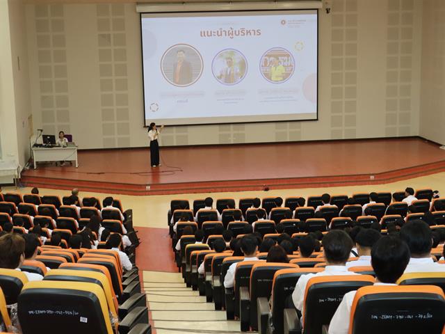 คณะวิศวกรรมศาสตร์ จัดโครงการปฐมนิเทศนิสิตใหม่ ต้อนรับฟ้ามุ่ยช่อที่ 15