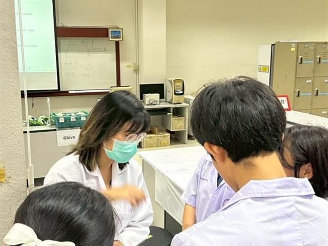 คณะวิทยาศาสตร์ มหาวิทยาลัยพะเยา
