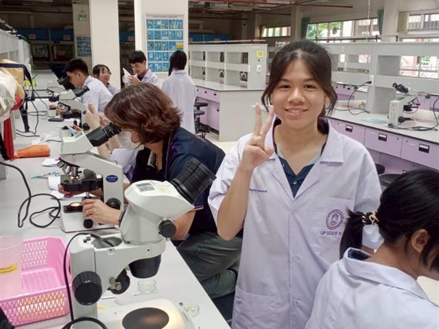 คณะวิทยาศาสตร์ มหาวิทยาลัยพะเยา