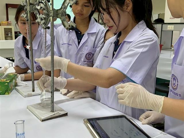 คณะวิทยาศาสตร์ มหาวิทยาลัยพะเยา