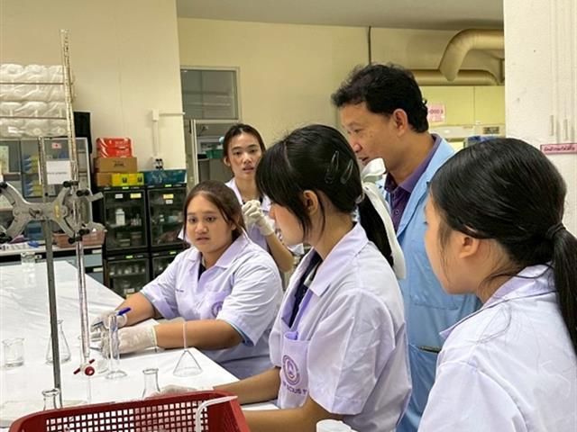 คณะวิทยาศาสตร์ มหาวิทยาลัยพะเยา