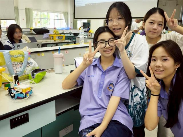 คณะวิทยาศาสตร์ มหาวิทยาลัยพะเยา