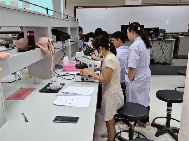 คณะวิทยาศาสตร์ มหาวิทยาลัยพะเยา