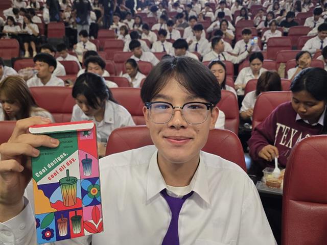 ปฐมนิเทศนิสิตใหม่ ICT รุ่นที่ 25