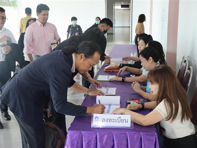 กองแผนงานจัดโครงการอบรม “การกำหนดและติดตามตัวชี้วัดที่สอดคล้องกับเป้าหมายองค์กร”