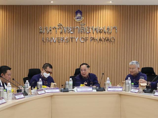 คณะกรรมการส่งเสริม