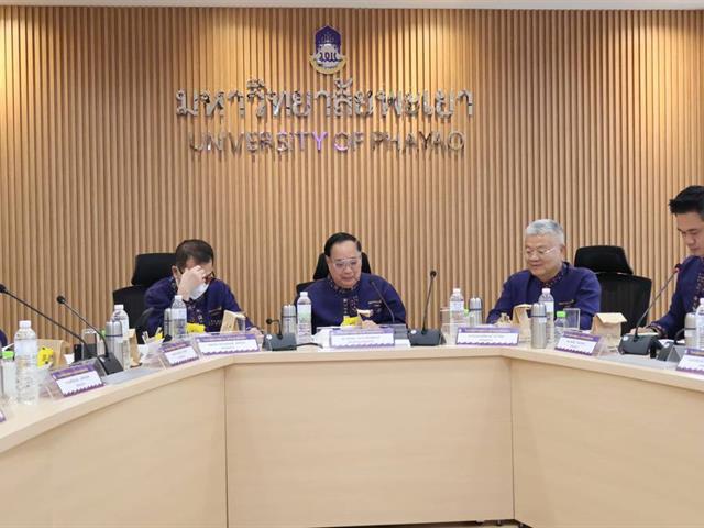 คณะกรรมการส่งเสริม