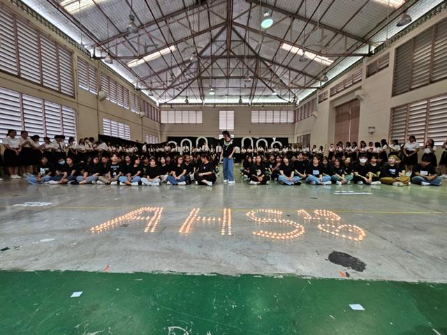 คณะสหเวชศาสตร์ จัดโครงการฮับขวัญต้นกล้า น้องหล้าสหเวชฯ ประจำปี 2568 กิจกรรม “พิธีเทียน” 