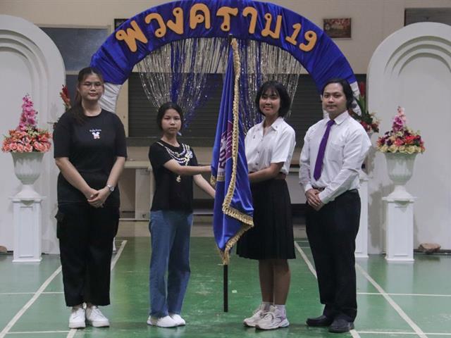 คณะสหเวชศาสตร์ จัดโครงการฮับขวัญต้นกล้า น้องหล้าสหเวชฯ ประจำปี 2568 กิจกรรม “พิธีเทียน” 