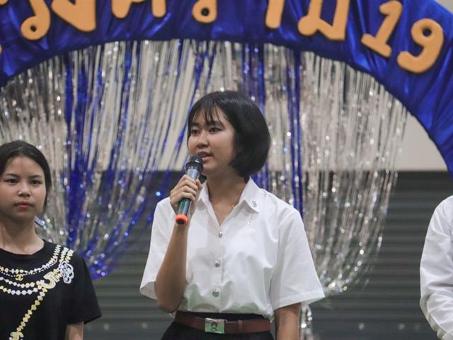 คณะสหเวชศาสตร์ จัดโครงการฮับขวัญต้นกล้า น้องหล้าสหเวชฯ ประจำปี 2568 กิจกรรม “พิธีเทียน” 