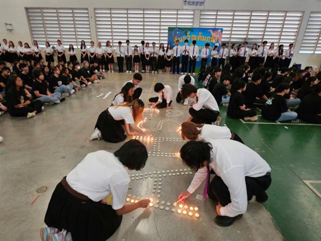 คณะสหเวชศาสตร์ จัดโครงการฮับขวัญต้นกล้า น้องหล้าสหเวชฯ ประจำปี 2568 กิจกรรม “พิธีเทียน” 