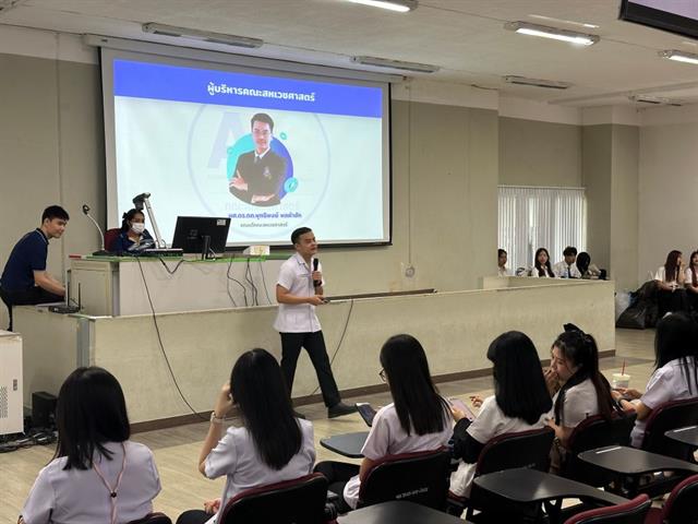 ต้อนรับฟ้ามุ่ยช่อที่ 15” สู่คณะสหเวชศาสตร์ มหาวิทยาลัยพะเยา 