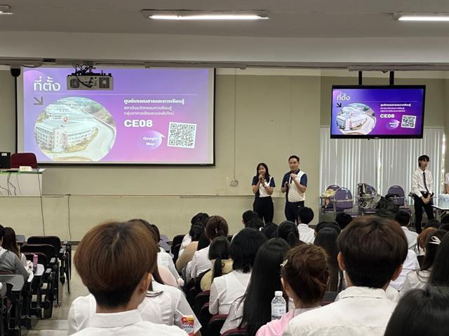 ต้อนรับฟ้ามุ่ยช่อที่ 15” สู่คณะสหเวชศาสตร์ มหาวิทยาลัยพะเยา 