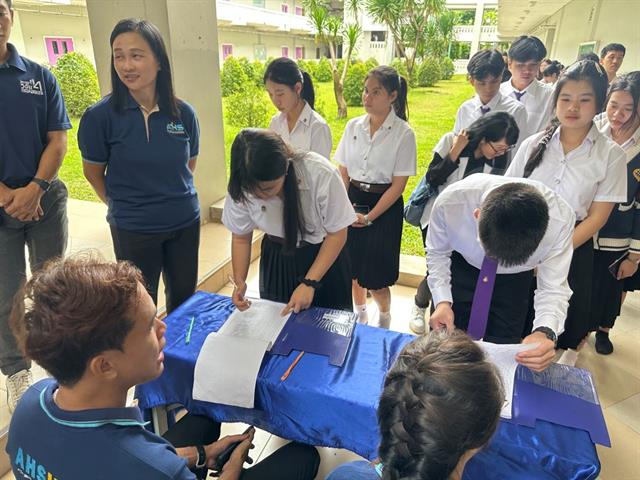 ต้อนรับฟ้ามุ่ยช่อที่ 15” สู่คณะสหเวชศาสตร์ มหาวิทยาลัยพะเยา 