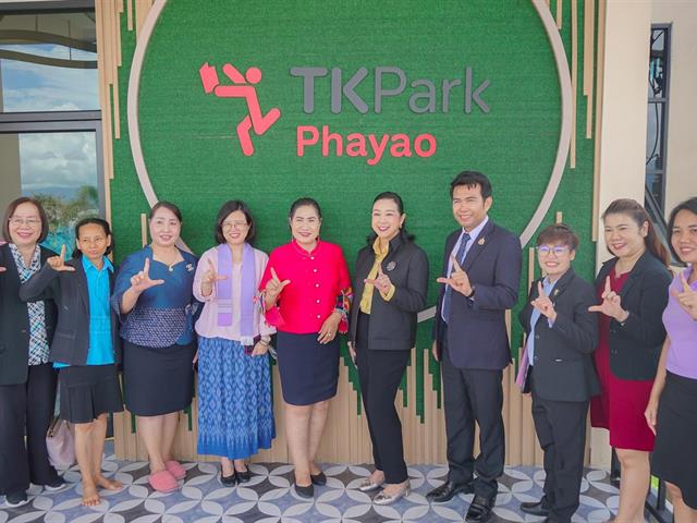 UP Joins Forces to Address Out-of-School Children and Youth (Thailand Zero Dropout) in Phayao Province through the "Learn to Earn" Approach