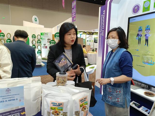 มหาวิทยาลัยพะเยา ร่วมจัดนิทรรศการมหกรรมวิจัยแห่งชาติ Thailand Research Expo 2025