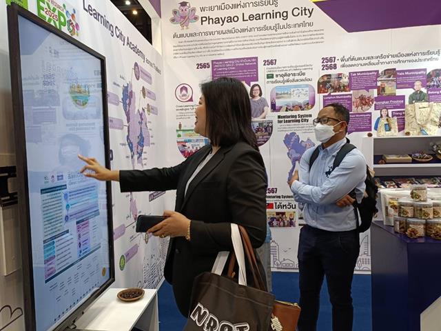 มหาวิทยาลัยพะเยา ร่วมจัดนิทรรศการมหกรรมวิจัยแห่งชาติ Thailand Research Expo 2025
