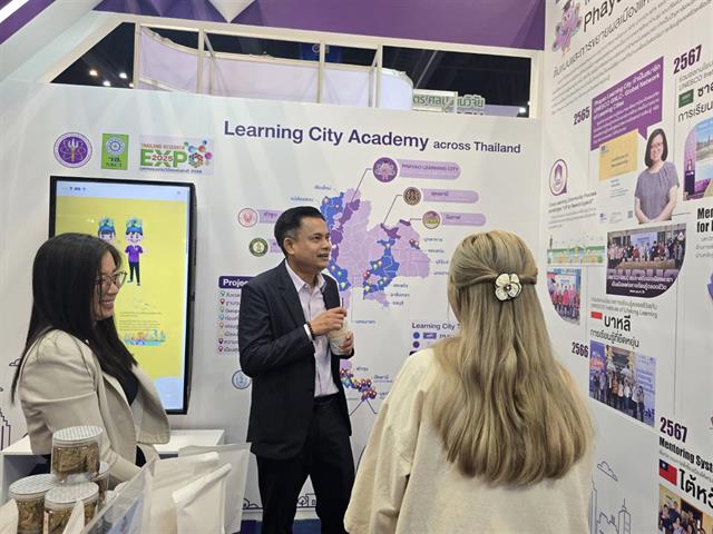 มหาวิทยาลัยพะเยา ร่วมจัดนิทรรศการมหกรรมวิจัยแห่งชาติ Thailand Research Expo 2025