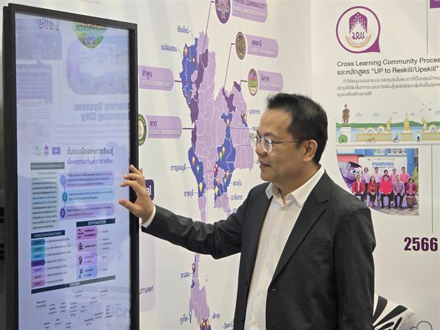มหาวิทยาลัยพะเยา ร่วมจัดนิทรรศการมหกรรมวิจัยแห่งชาติ Thailand Research Expo 2025