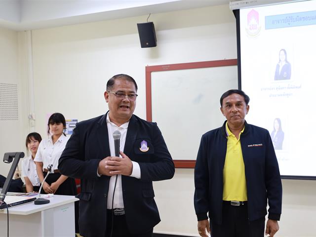 คณะสาธารณสุขศาสตร์ จัดกิจกรรมปฐมนิเทศนิสิตใหม่💜💛💙 ประจำปีการศึกษา 2568❤️"ต้อนรับเข้าสู่ครอบครัว "สาสุข