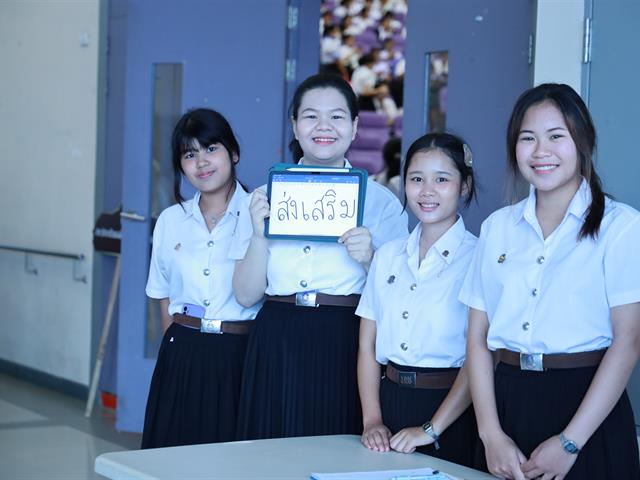 คณะสาธารณสุขศาสตร์ จัดกิจกรรมปฐมนิเทศนิสิตใหม่💜💛💙 ประจำปีการศึกษา 2568❤️"ต้อนรับเข้าสู่ครอบครัว "สาสุข